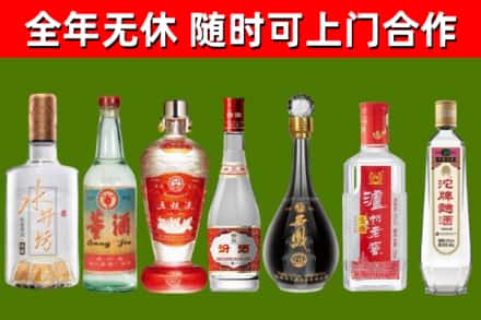 辛集回收老酒价格
