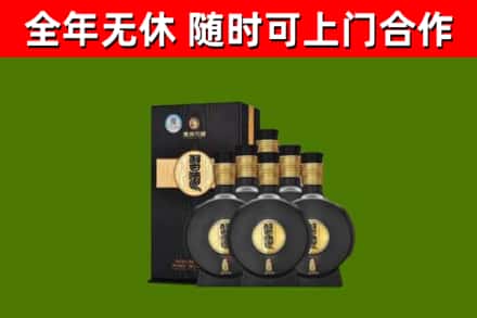 辛集烟酒回收习酒1988.jpg